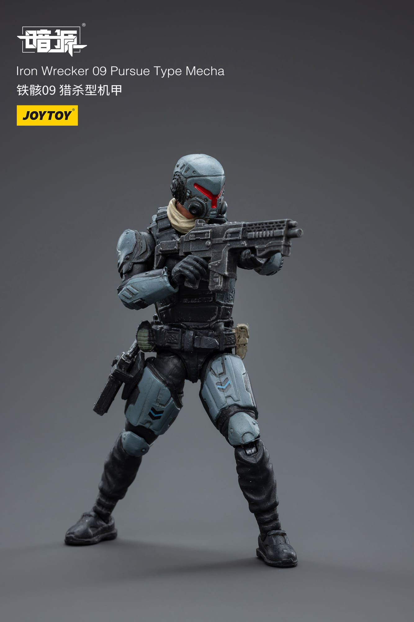 JoyToy Dark Source Iron Wrecker 09 Pursue Type Mecha – Joytoy