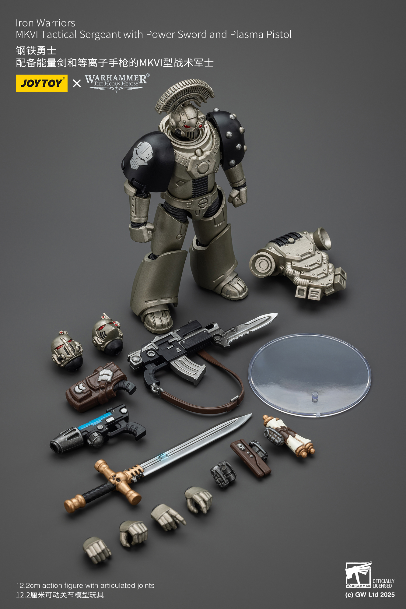 JoyToy WH40K Iron Warriors MKVI Tactical Sergeant with Power Sword and Plasma Pistol