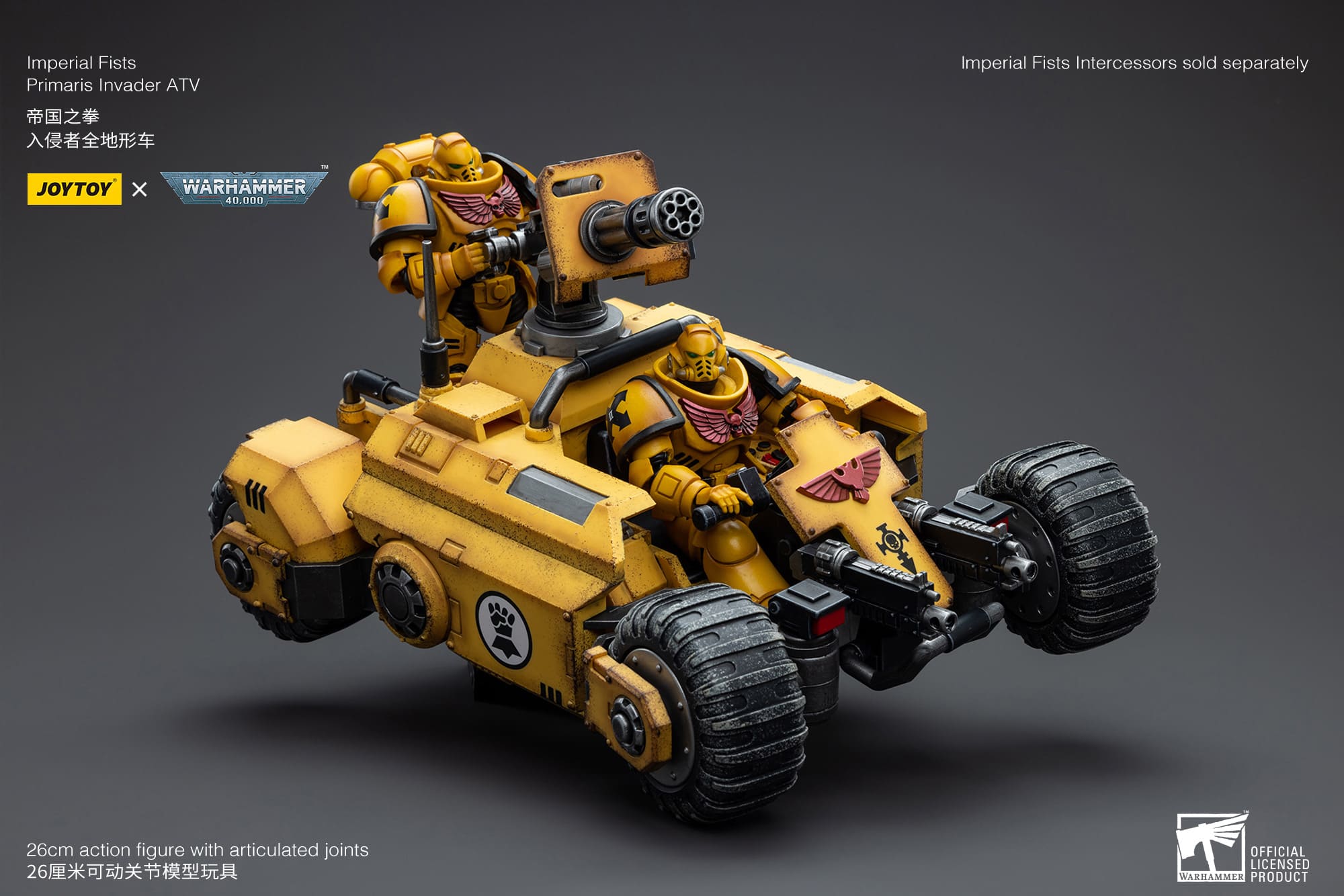 その他 Imperial Fists Primaris Invader ATV JoyToy WH40K Imperial Fists Primaris Invader ATV – Joytoy Figure