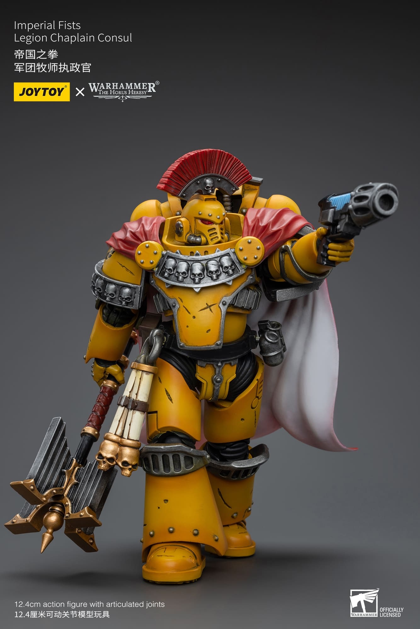 JOYTOY WH40K Imperial Fists Legion Chaplain Consul