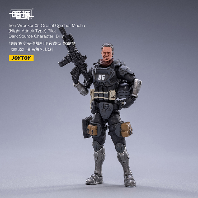 JoyToy Dark Source Iron Wrecker 05 Orbital Combat Mecha Night