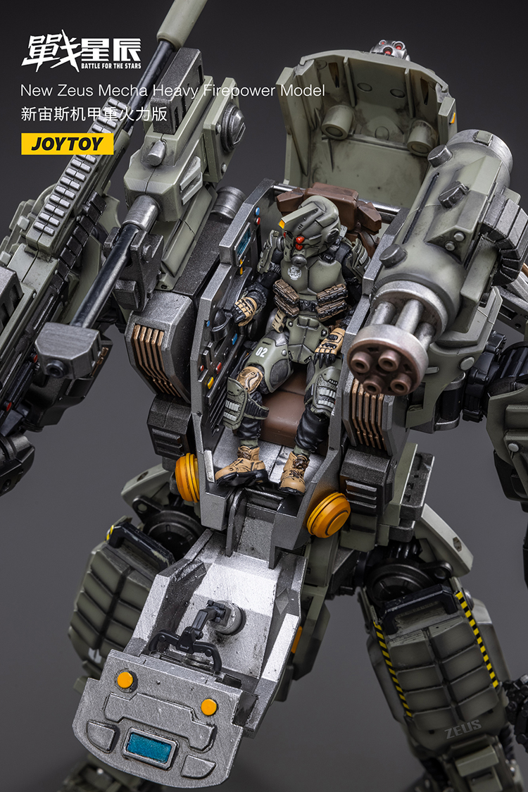 JoyToy Dark Source New Zeus Mecha Heavy Firepower Mecha