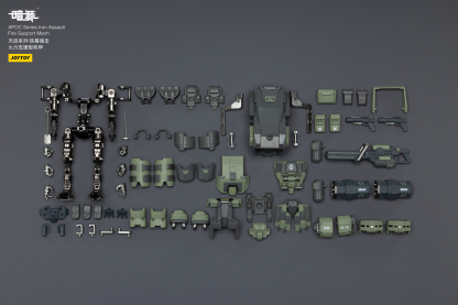 JOYTOY Action Figure Dark Source APOC Series ST Mech