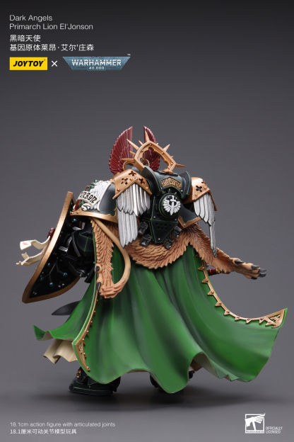 JoyToy WH40K Dark Angels Primarch Lion El‘Jonson
