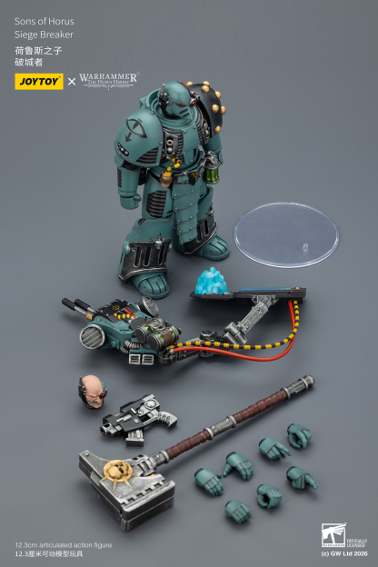 JoyToy Warhammer The Horus Heresy Sons of Horus Siege Breaker