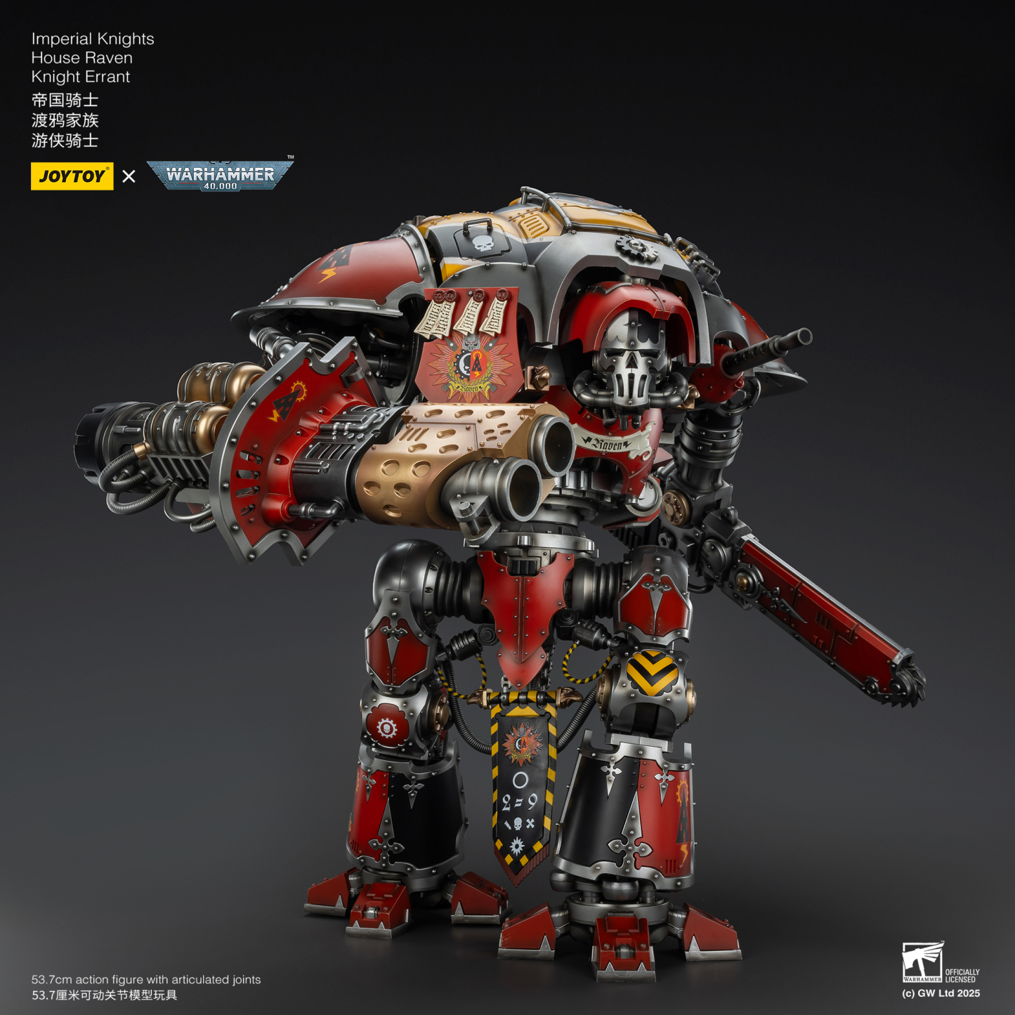 JOYTOY Imperial Knights House Raven Knight Errant WH40K