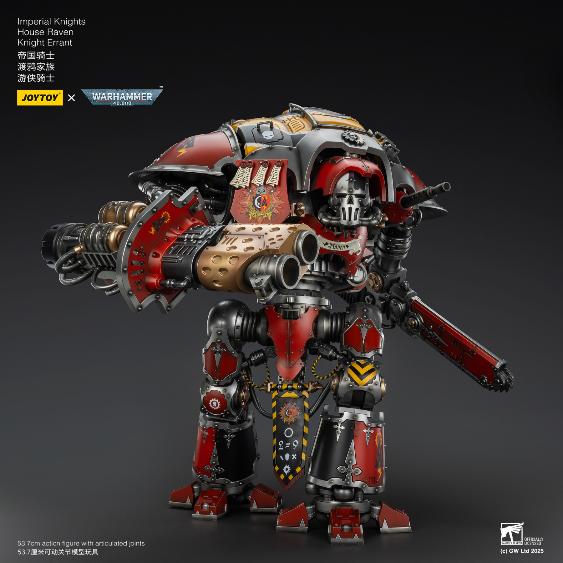 JOYTOY Imperial Knights House Raven Knight Errant WH40K