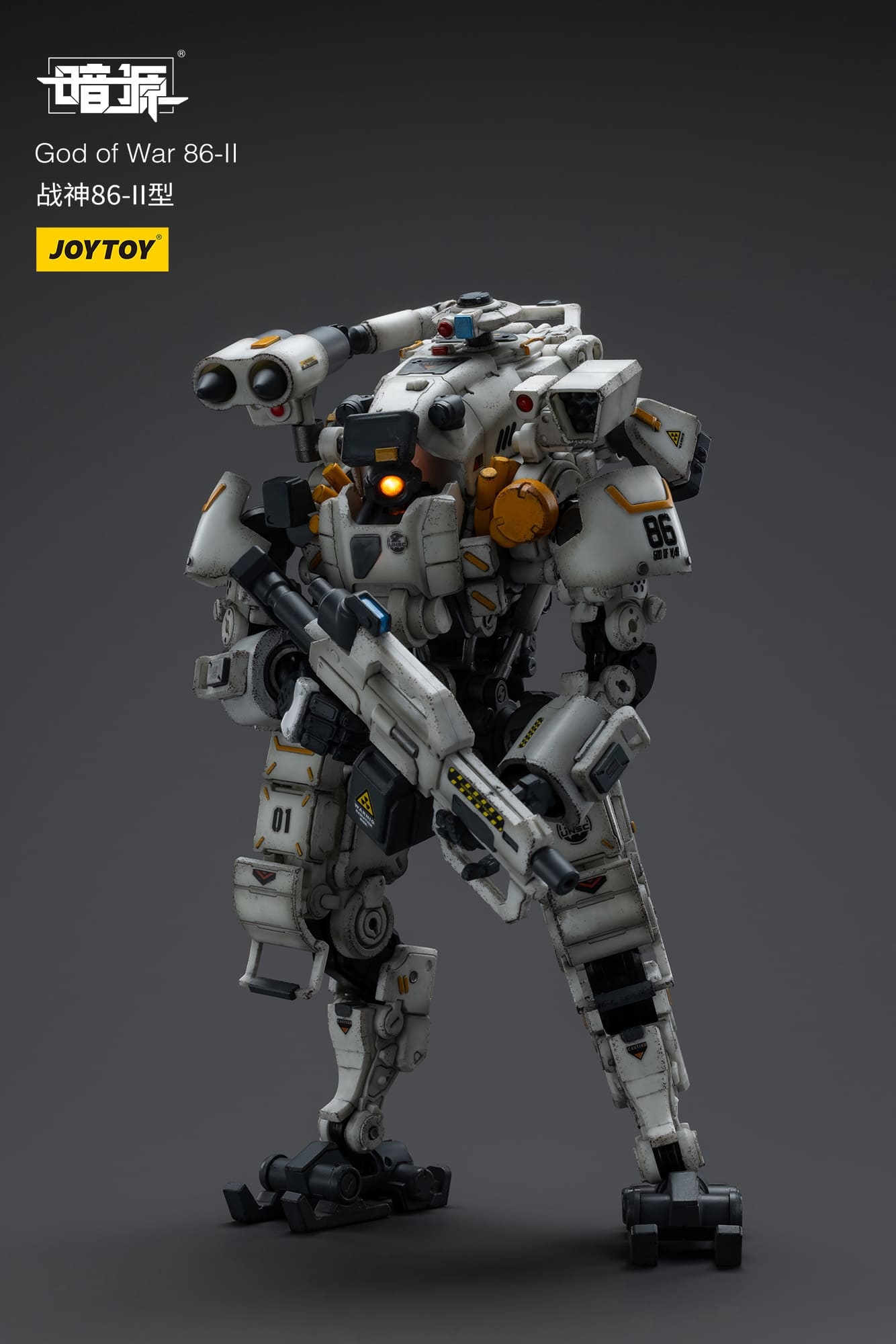 JOYTOY Action Figure Dark Source God of War 86-II