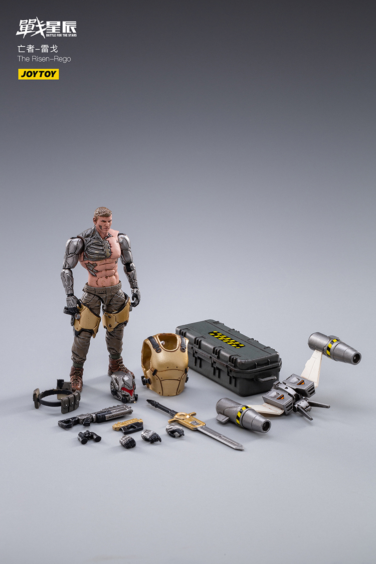 JoyToy Battle For The Star Risen Rego – Joytoy Figure