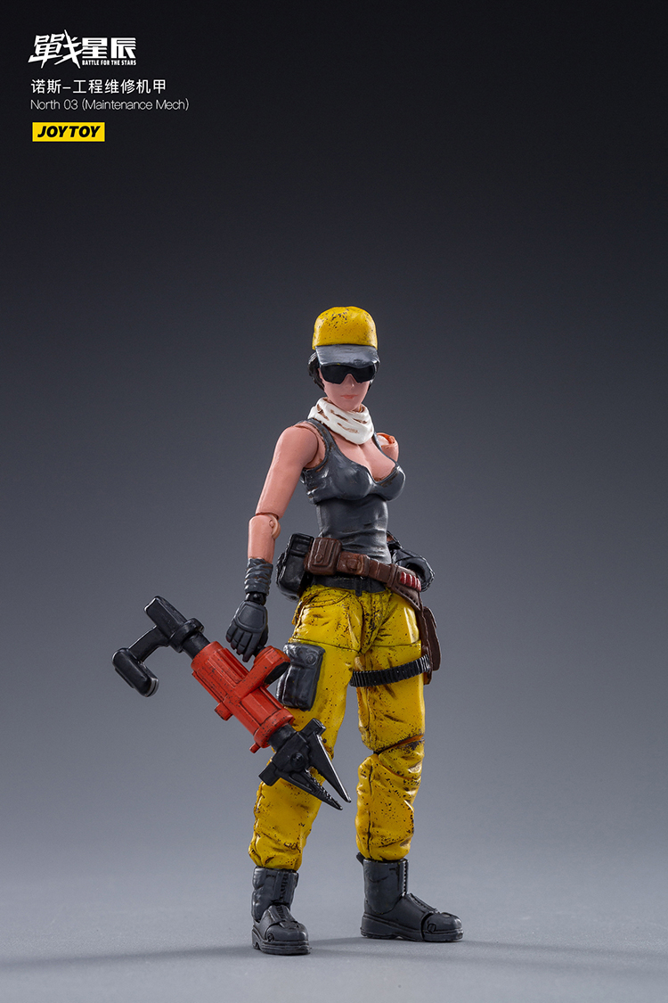JoyToy Battle For The Stars NORTH 03 Maintenance Mech
