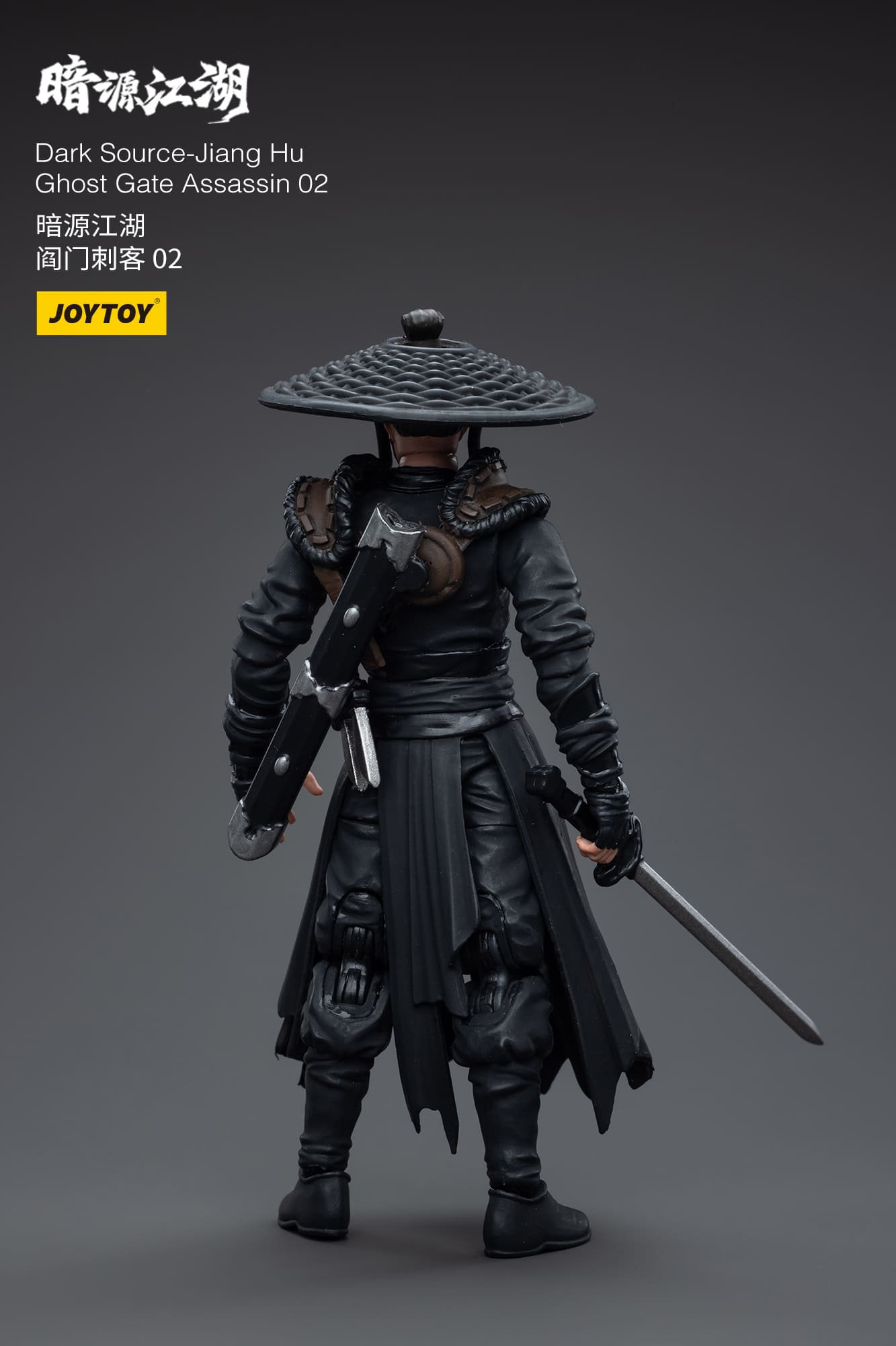 JoyToy Dark Source-Jiang Hu Ghost Gate Assassin – Joytoy Figure