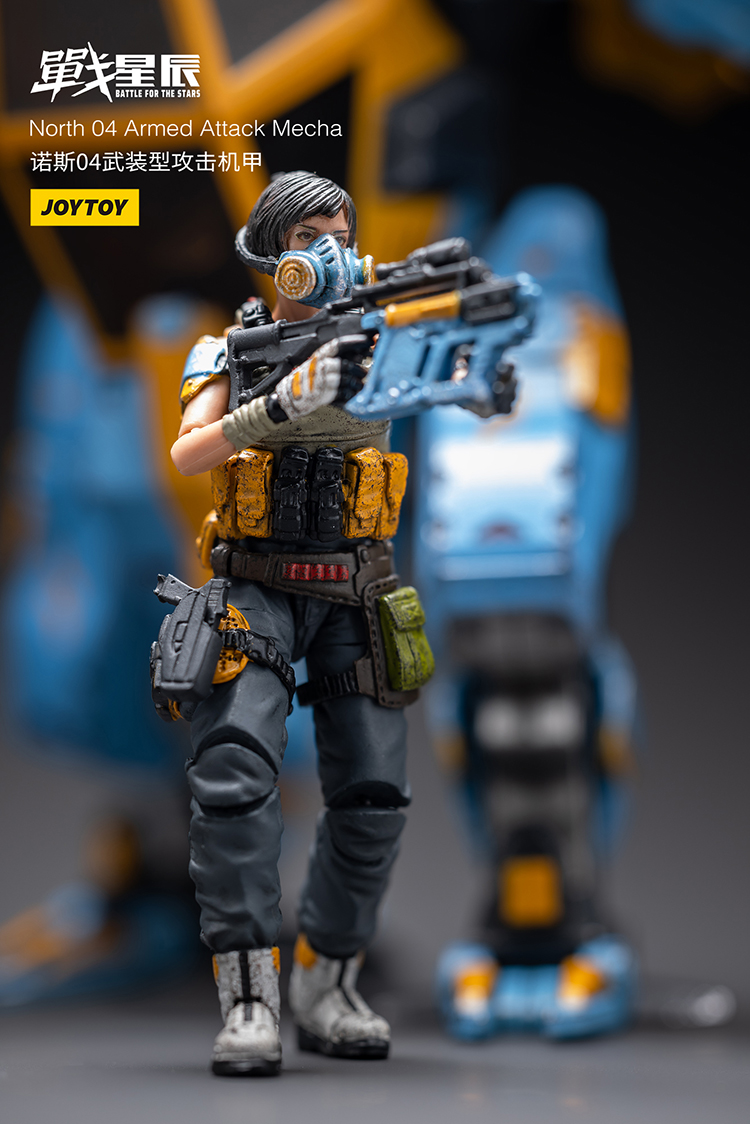 JoyToy Battle For The Stars North 04 Armed Attack Mecha – Joytoy