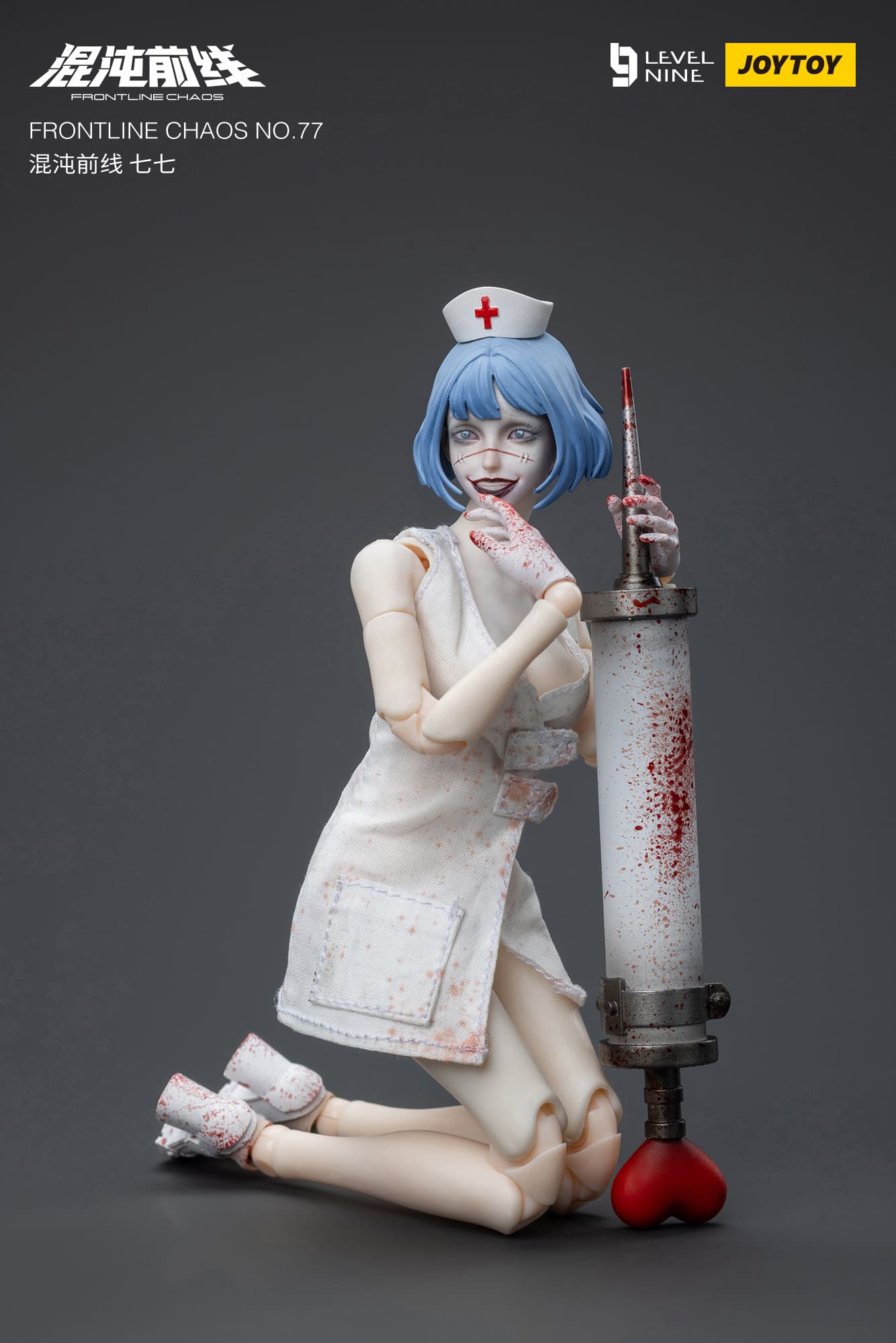 Joytoy Level 9 フロントラインカオス 七七 NO.77 1/12 JoyToy Frontline Chaos No.77 – Joytoy Figure - JOYTOY Action