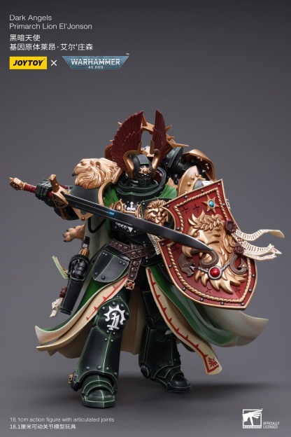 JoyToy WH40K Dark Angels Primarch Lion El‘Jonson