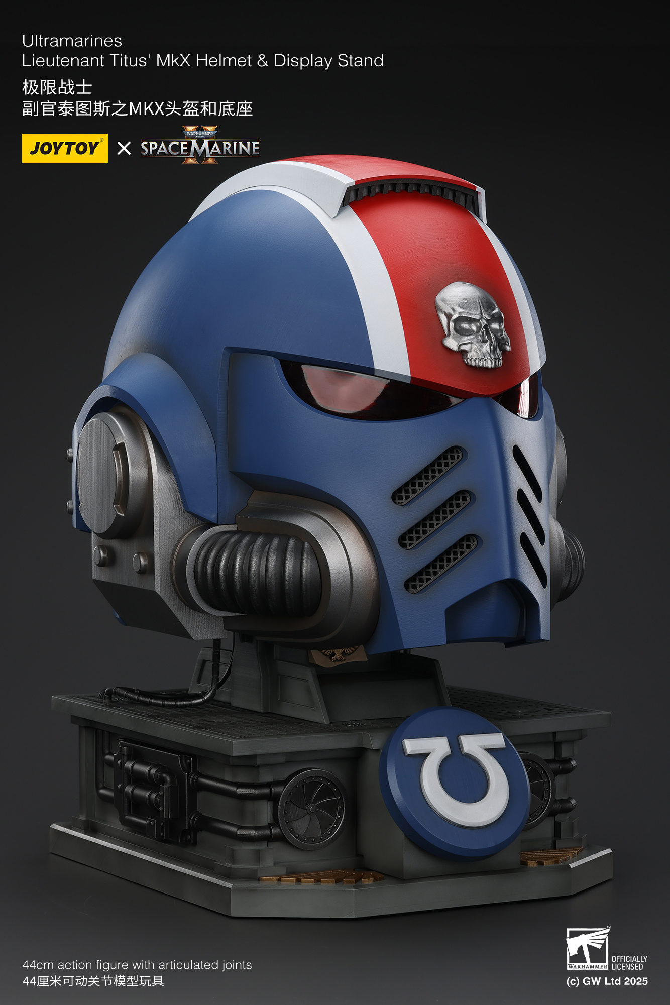 JoyToy WH40K Ultramarines Space Marines II Lieutenant Titus' MKX Helmet & Display Stand