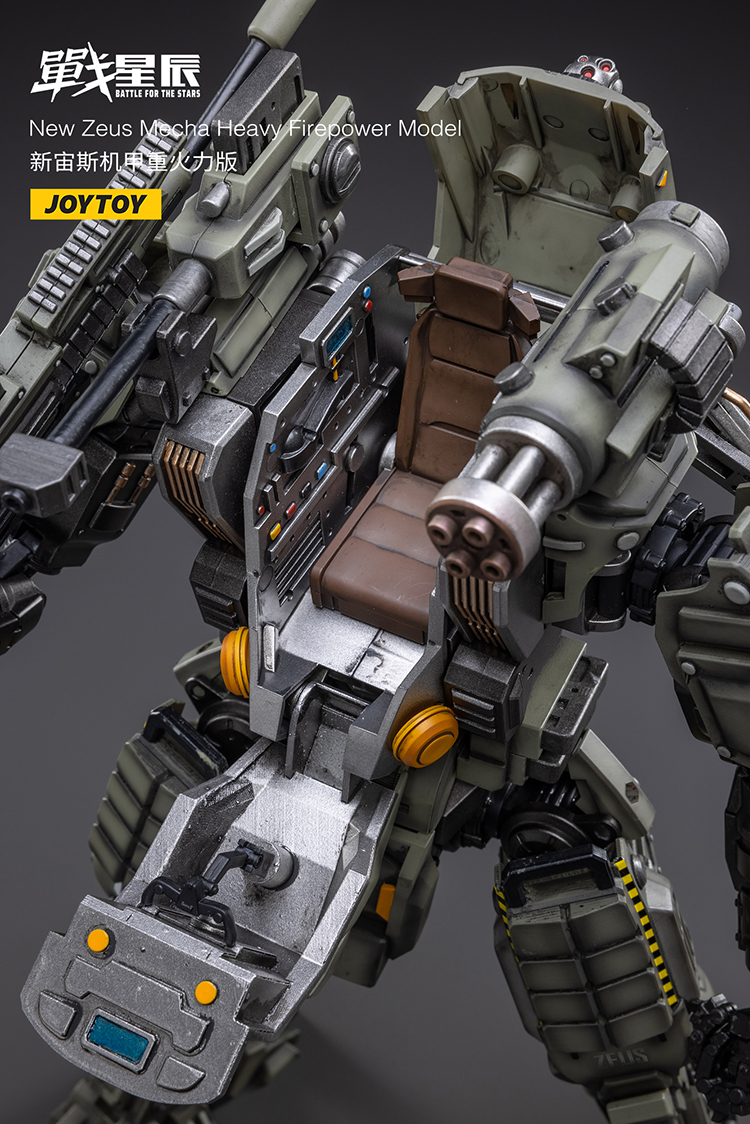 JoyToy Dark Source New Zeus Mecha Heavy Firepower Mecha – Joytoy
