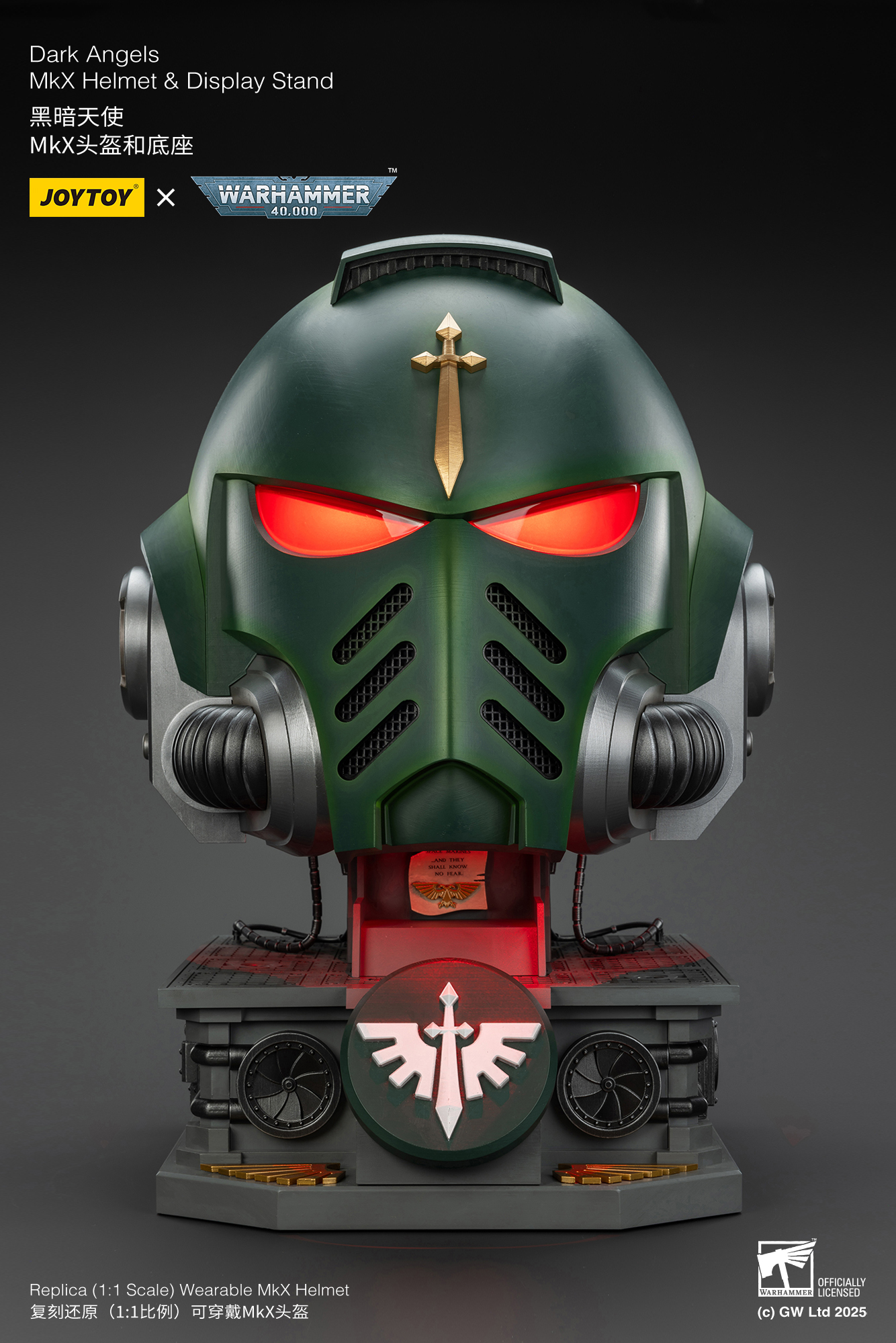JoyToy WH40K Dark Angels MKX Helmet & Display Stand