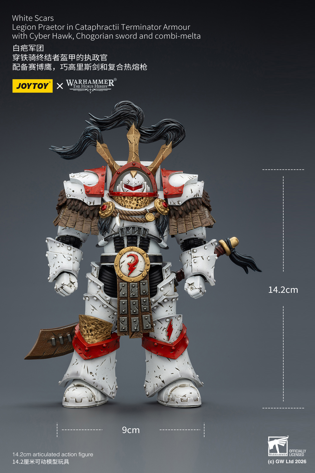 JoyToy The Horus Heresy White Scars Legion Praetor in Cataphractii Terminator Armour with Cyber Hawk, Chogorian sword and combi-melta