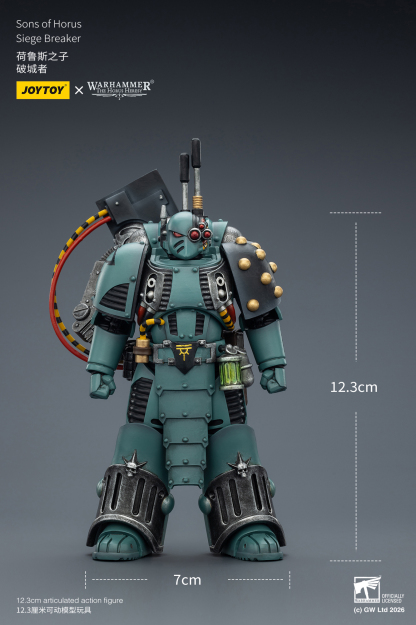 JoyToy Warhammer The Horus Heresy Sons of Horus Siege Breaker