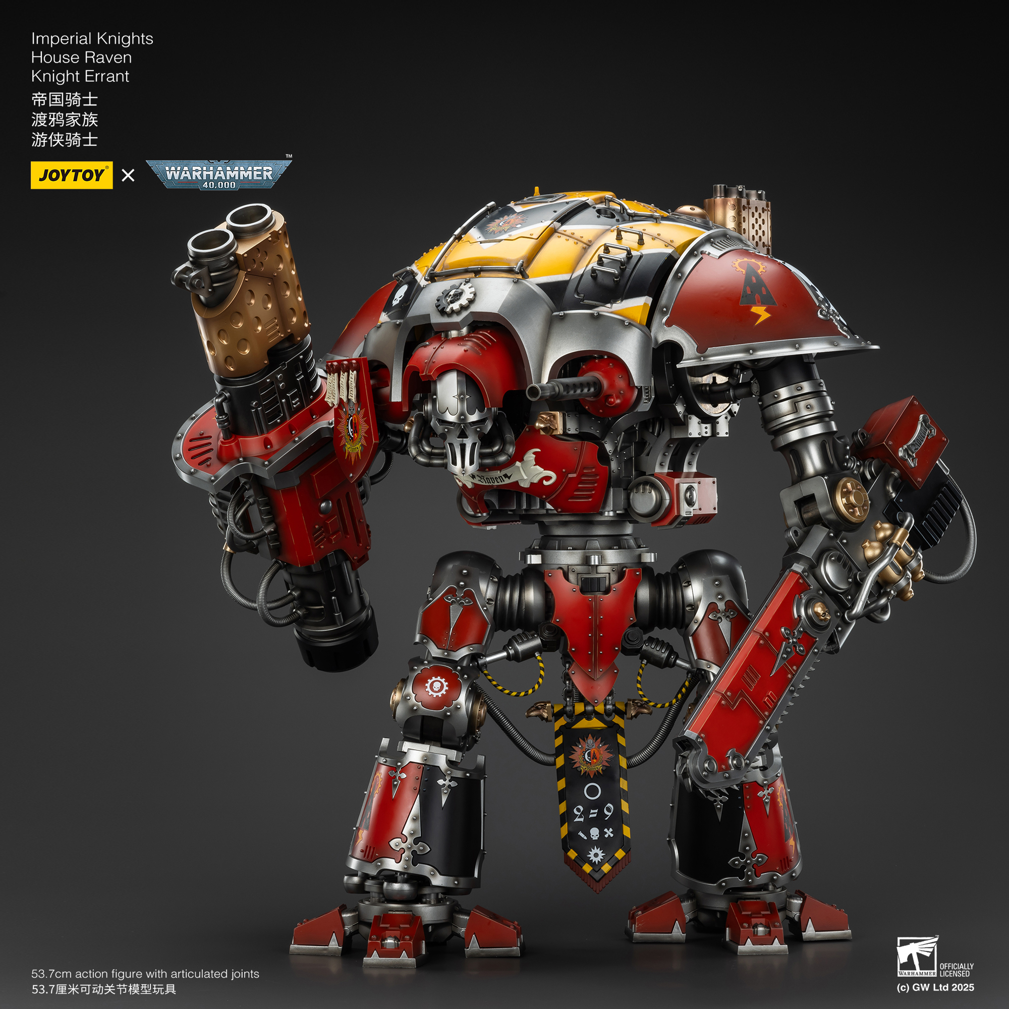 JOYTOY Imperial Knights House Raven Knight Errant WH40K