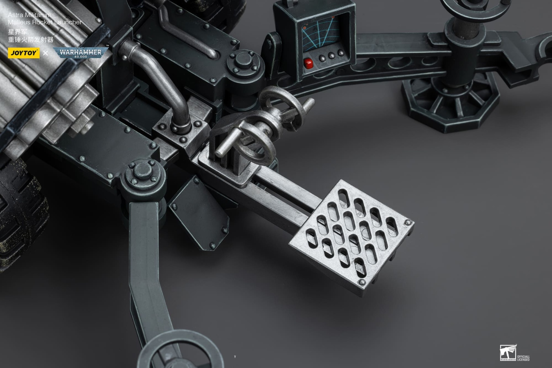 JoyToy WH40K Astra Militarum Ordnance Team with Malleus Rocket Launcher