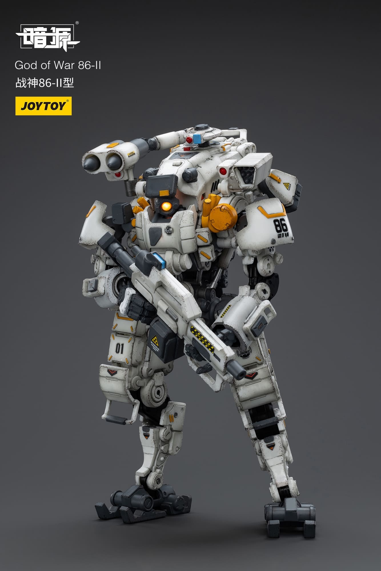 JOYTOY Action Figure Dark Source God of War 86-II