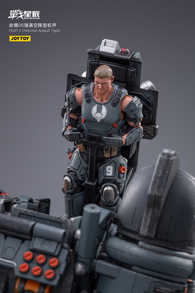 JoyToy Battle For The Stars 09th Legion FEAR V Airborne Assault