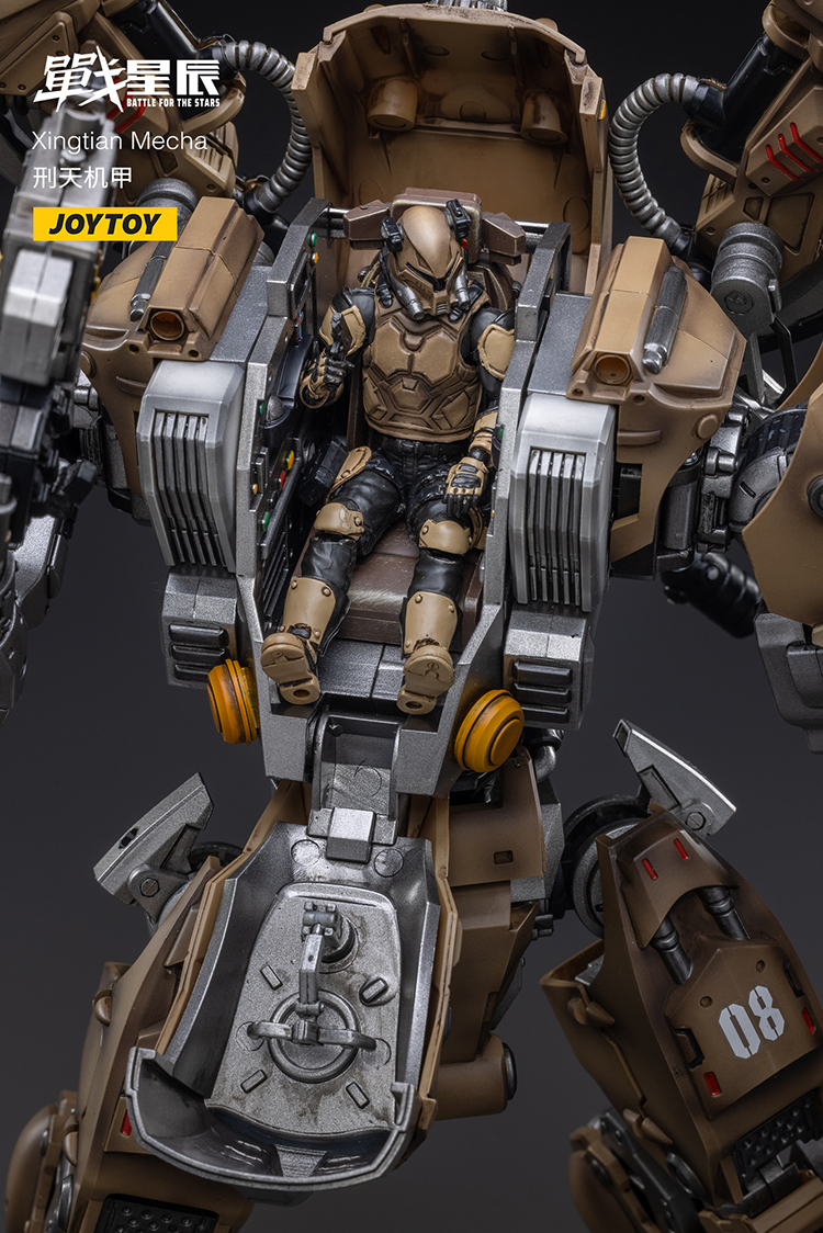 暗原 joytoy STEEL KNIGHTS 刑天 JoyToy Battle For The Stars Steel Knights Xingtian Mecha – Joytoy