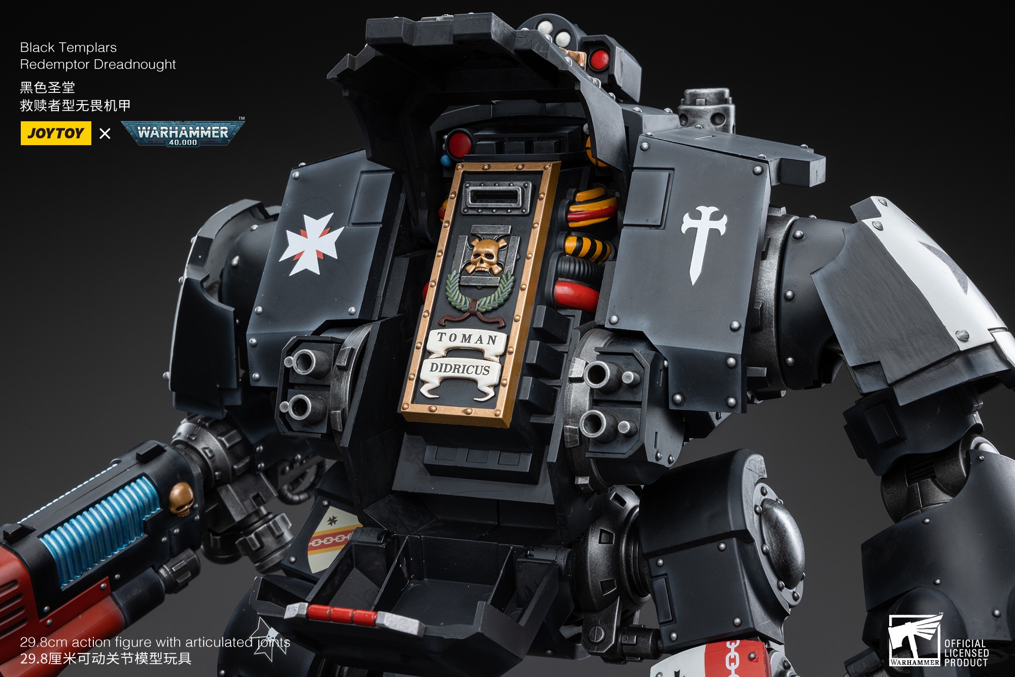 JoyToy WH40K Black Templars Redemptor Dreadnought – Joytoy Figure