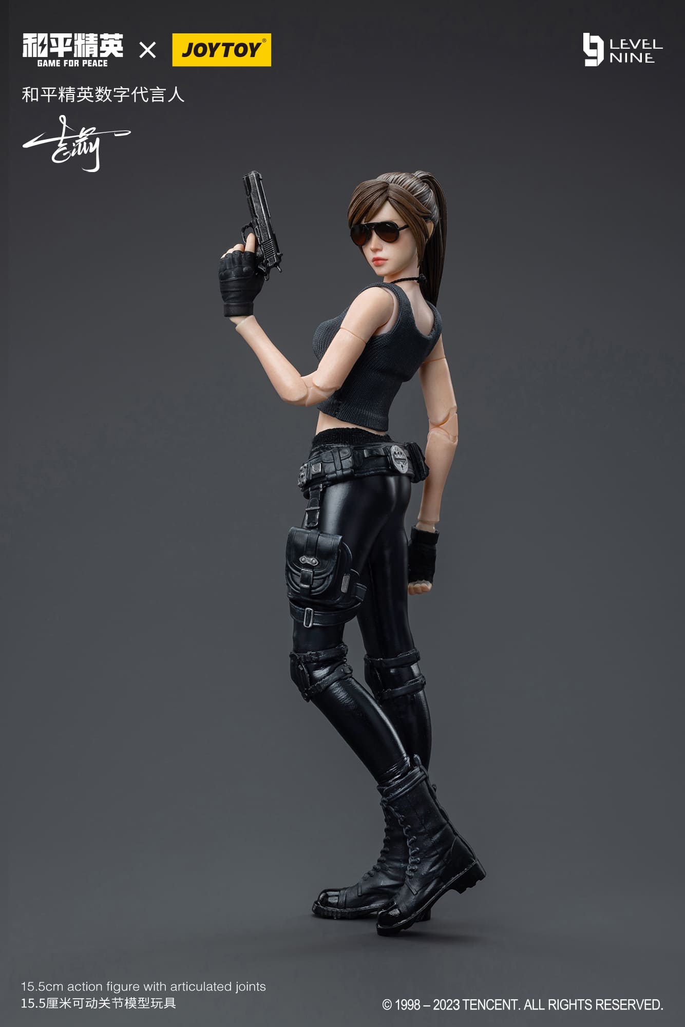 JoyToy Tencent Game For Peace Gilly – Joytoy Figure - JOYTOY