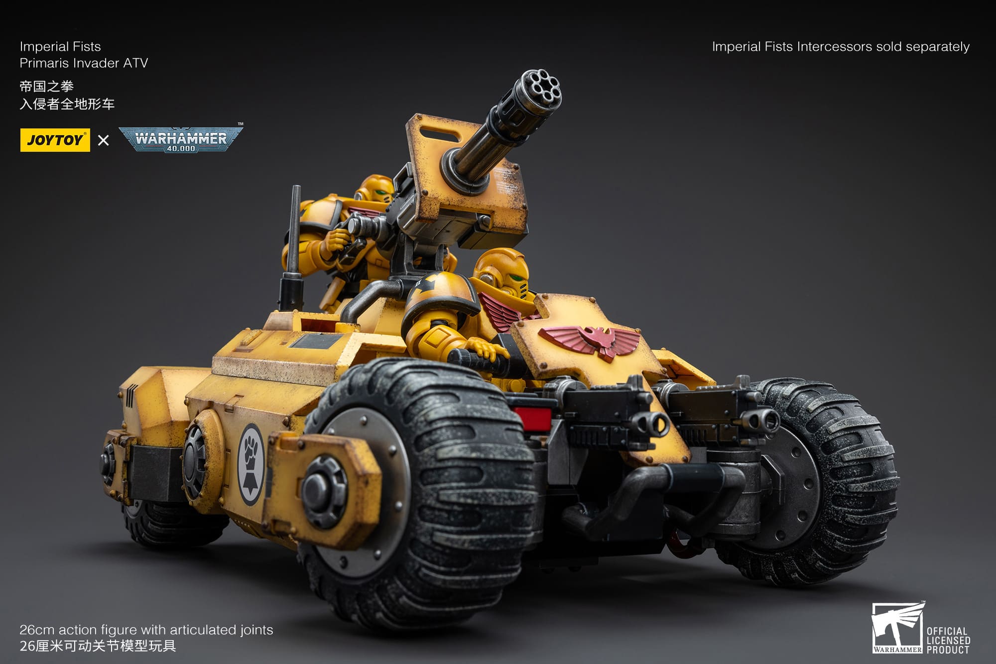 JoyToy WH40K Imperial Fists Primaris Invader ATV – Joytoy Figure