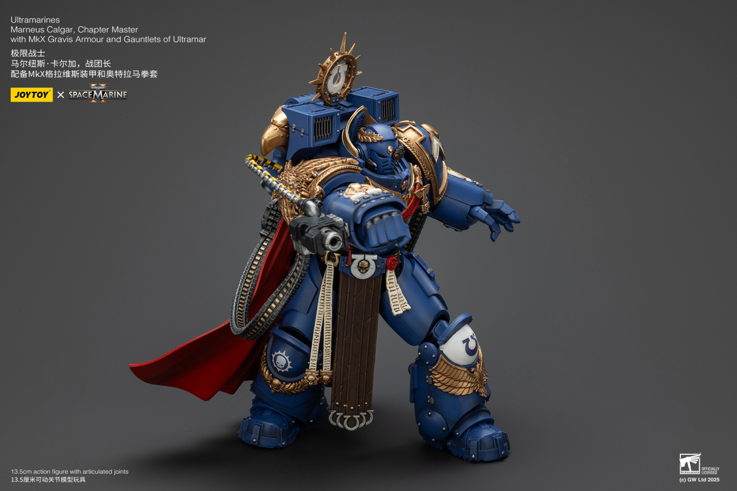 JoyToy WH40K Ultramarines Marneus Calgar, Chapter Master with MKX Gravis Armour and Gauntlets of Ultramar