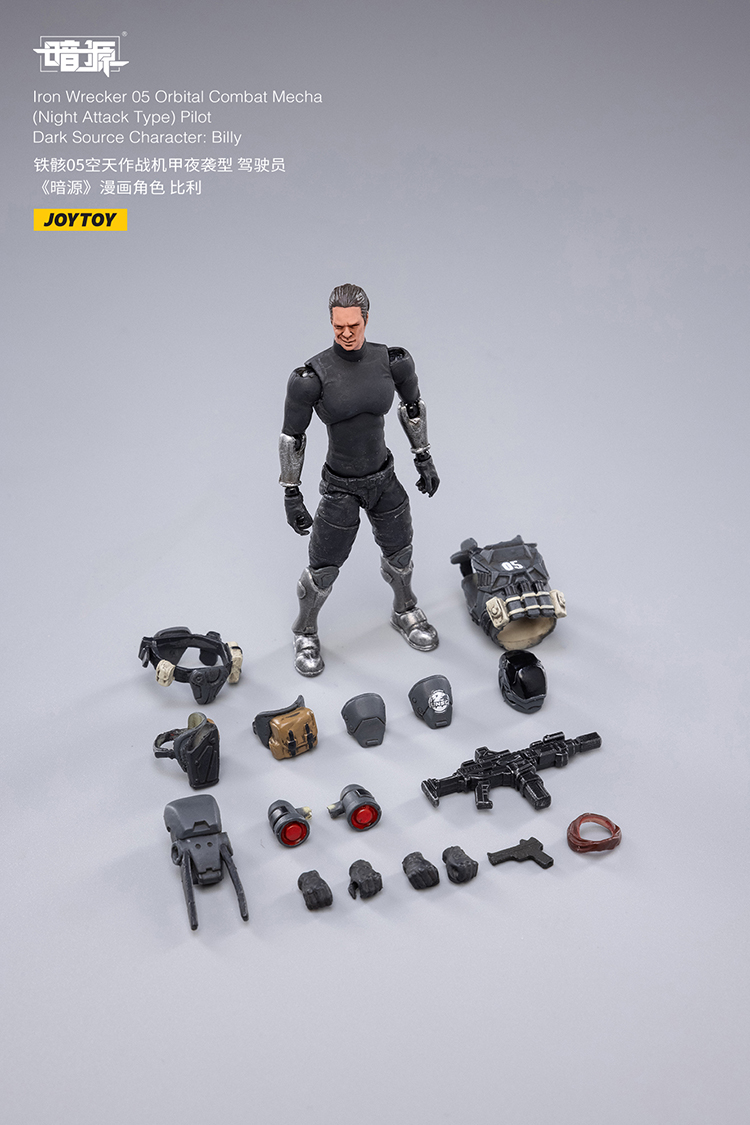 Joytoy アイアンレッカー05 オービタルコンバットメカ　ナイトアタックタイ JoyToy Dark Source Iron Wrecker 05 Orbital Combat Mecha Night