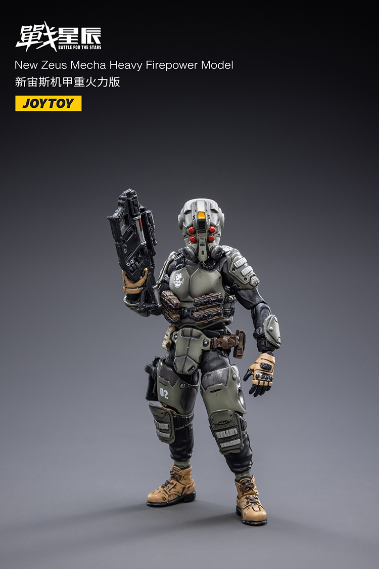 JOYTOY闇源戦星辰ニューゼウス NEW ZEUS MECHA NEWZEUS JOYTOY闇源戦星辰ニューゼウス NEW ZEUS MECHA NEWZEUS