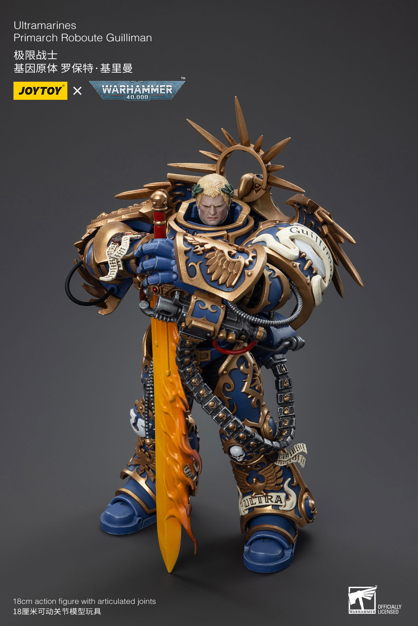 JoyToy WH40K Ultramarines Primarch Roboute Guilliman