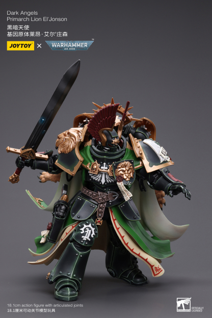 JoyToy WH40K Dark Angels Primarch Lion El‘Jonson