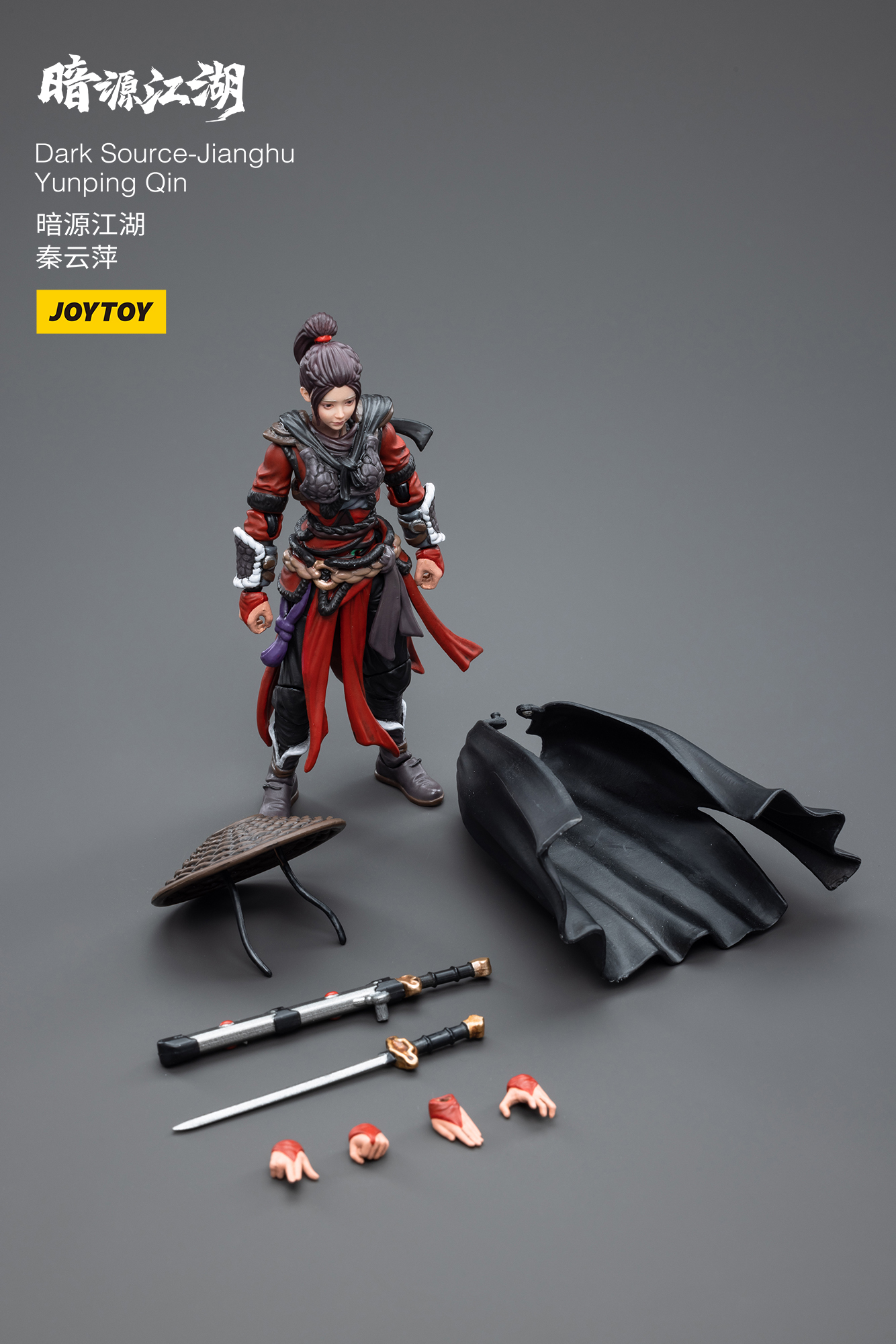 JoyToy Dark Source JiangHu Yunping Qin – Joytoy Figure - JOYTOY