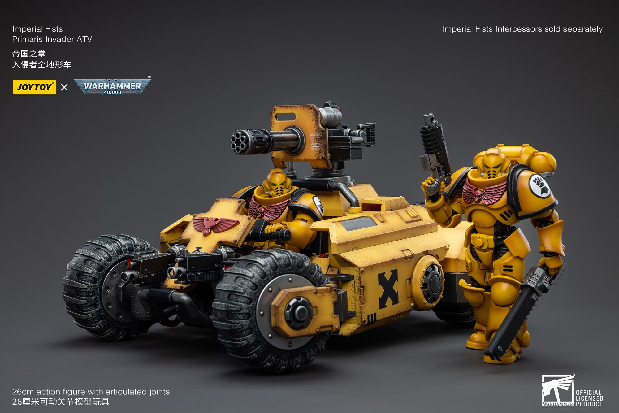 JoyToy WH40K Imperial Fists Primaris Invader ATV – Joytoy Figure