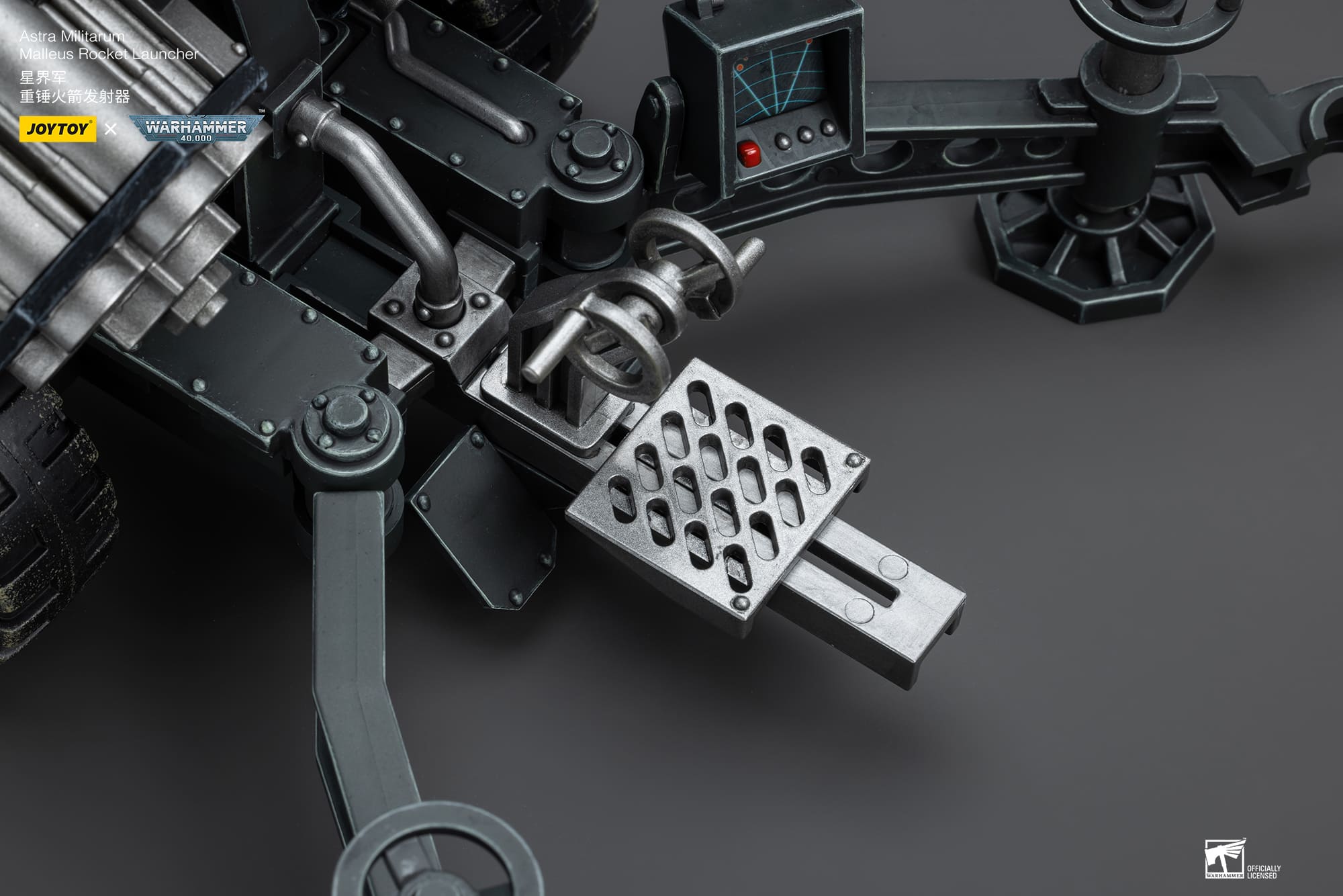 JoyToy WH40K Astra Militarum Ordnance Team with Malleus Rocket Launcher