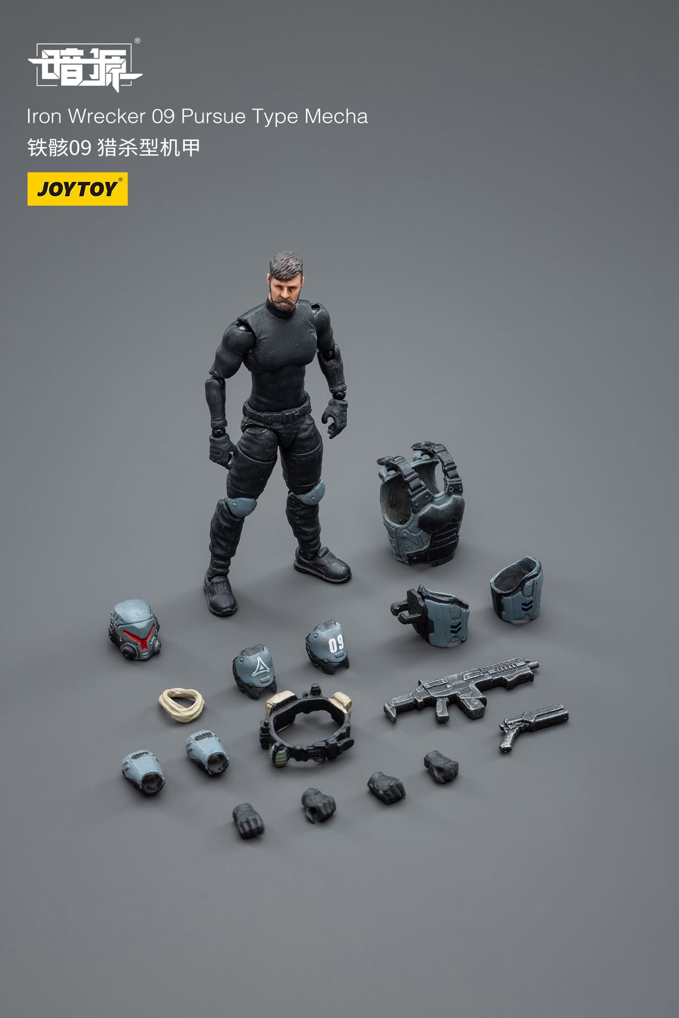 JoyToy Dark Source Iron Wrecker 09 Pursue Type Mecha – Joytoy