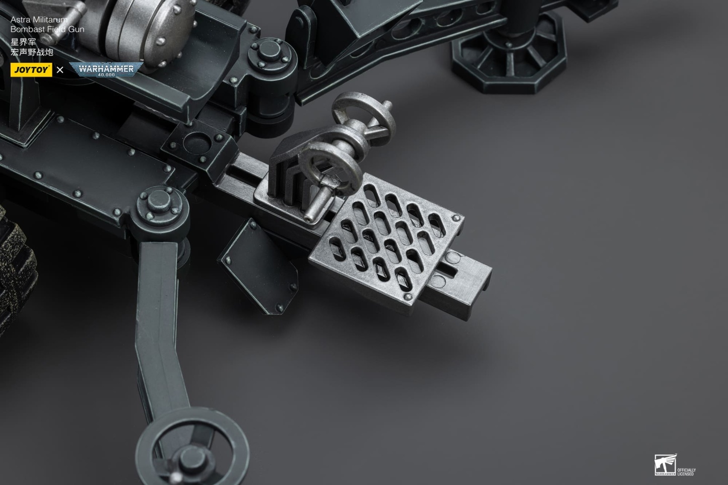 JoyToy WH40K Astra Militarum Ordnance Team with Bombast Field Gun