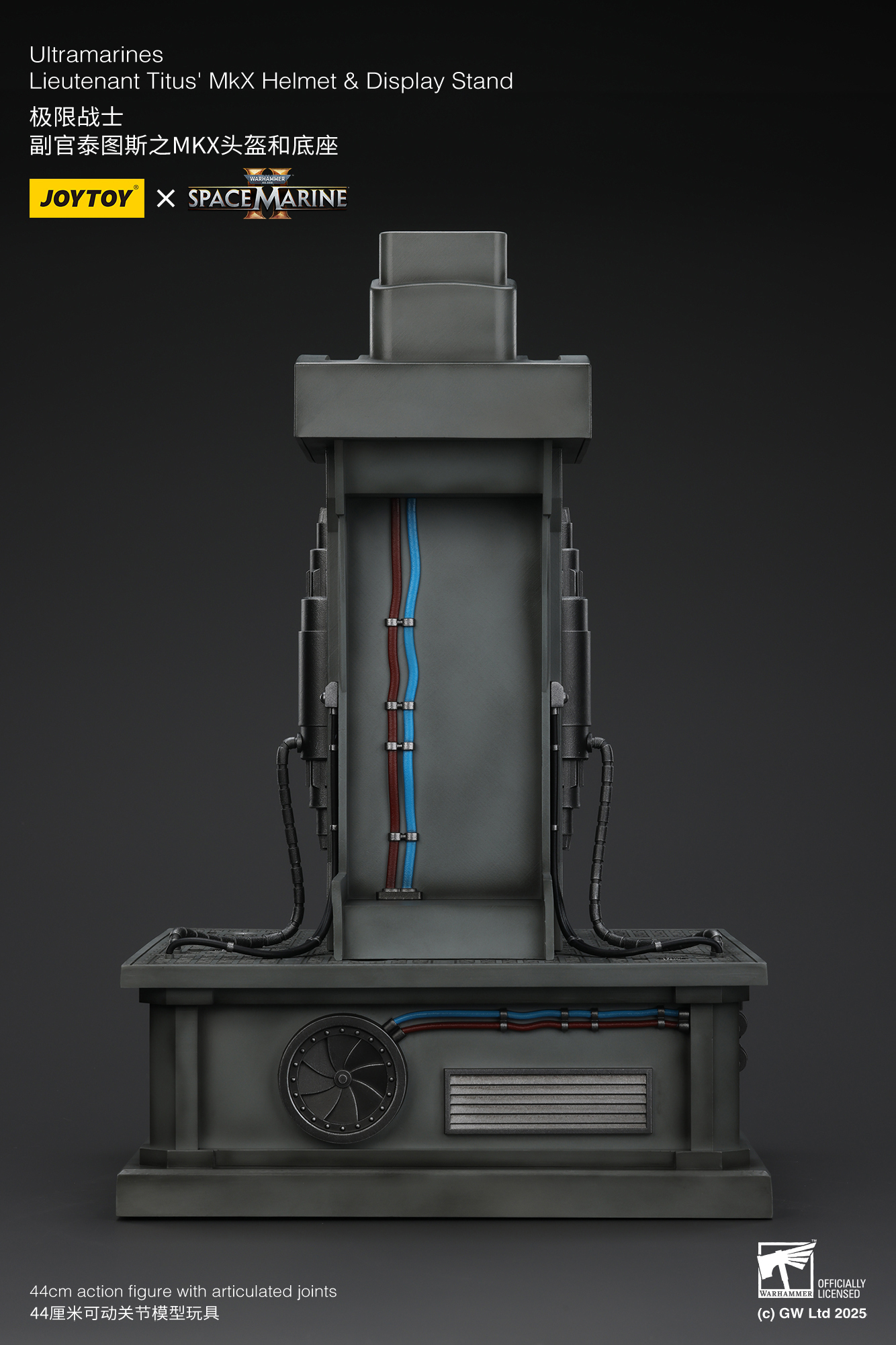 JoyToy WH40K Ultramarines Space Marines II Lieutenant Titus' MKX Helmet & Display Stand