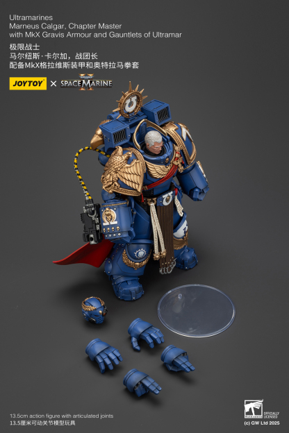 JoyToy WH40K Ultramarines Marneus Calgar, Chapter Master with MKX Gravis Armour and Gauntlets of Ultramar
