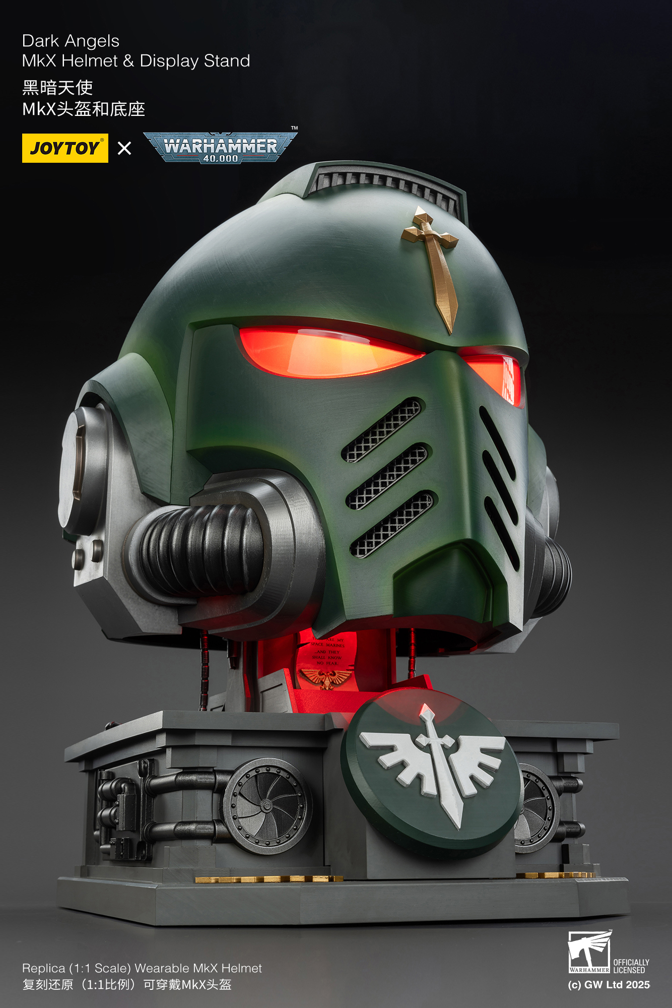 JoyToy WH40K Dark Angels MKX Helmet & Display Stand