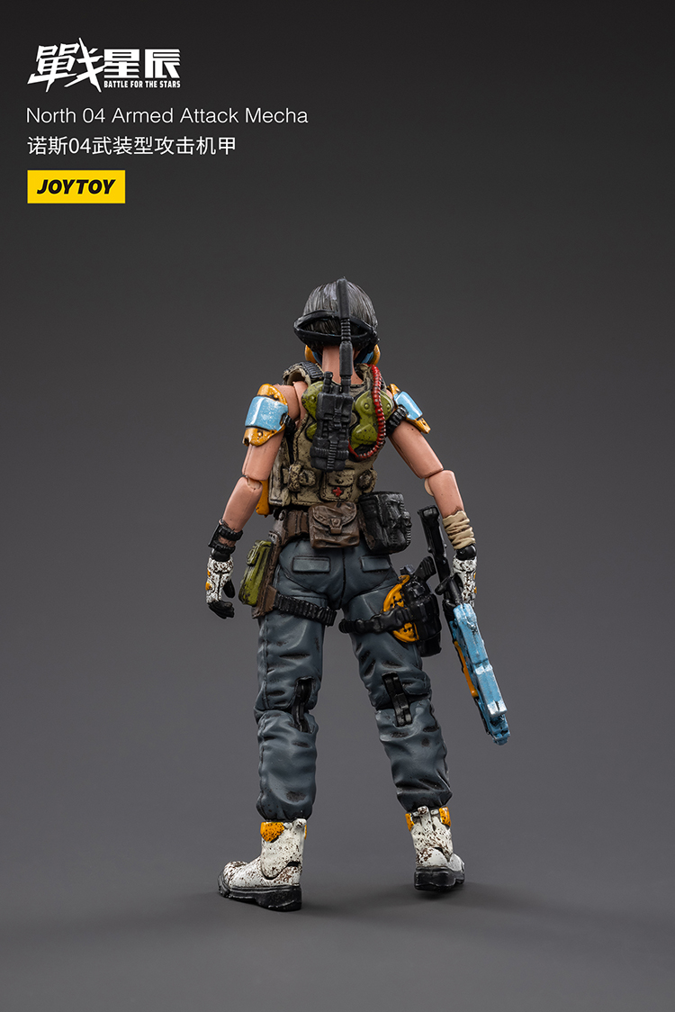 JoyToy Battle For The Stars North 04 Armed Attack Mecha – Joytoy