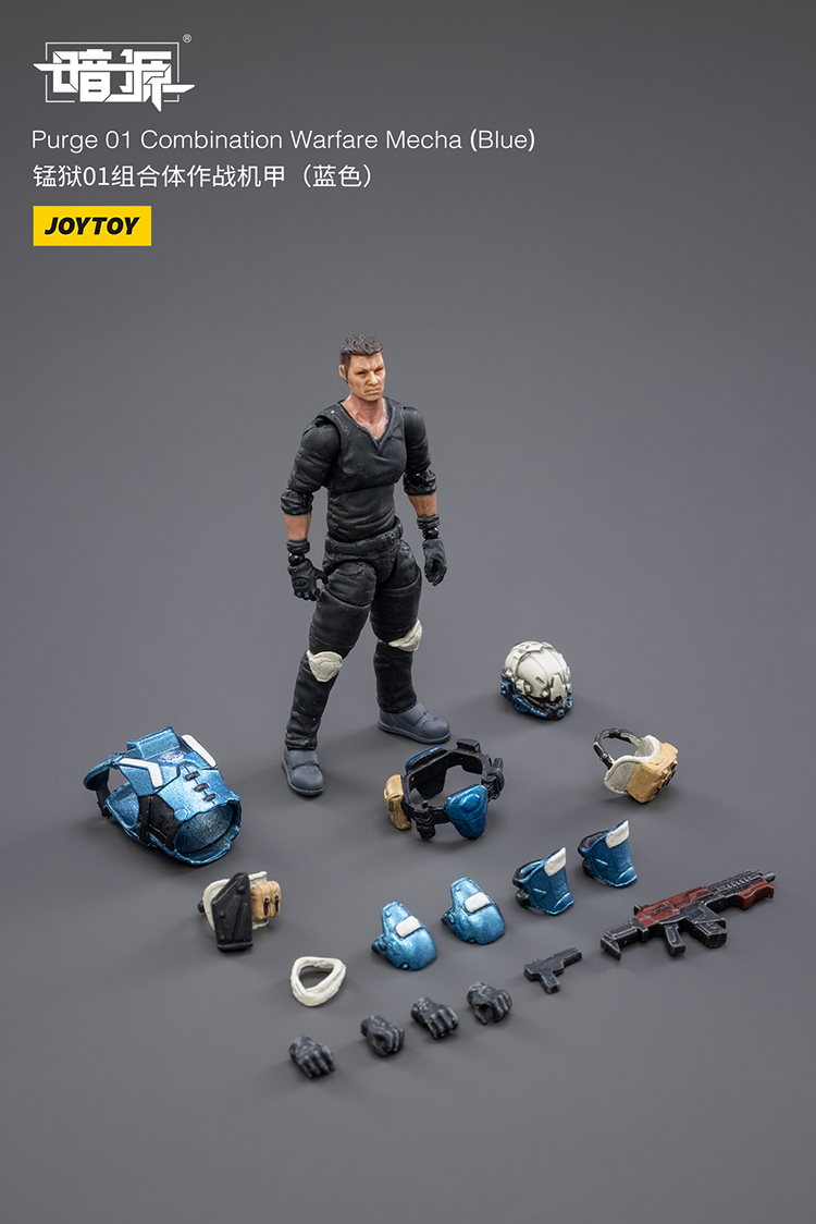 JoyToy Dark Source Purge 01 Combination Warfare Mecha – Joytoy