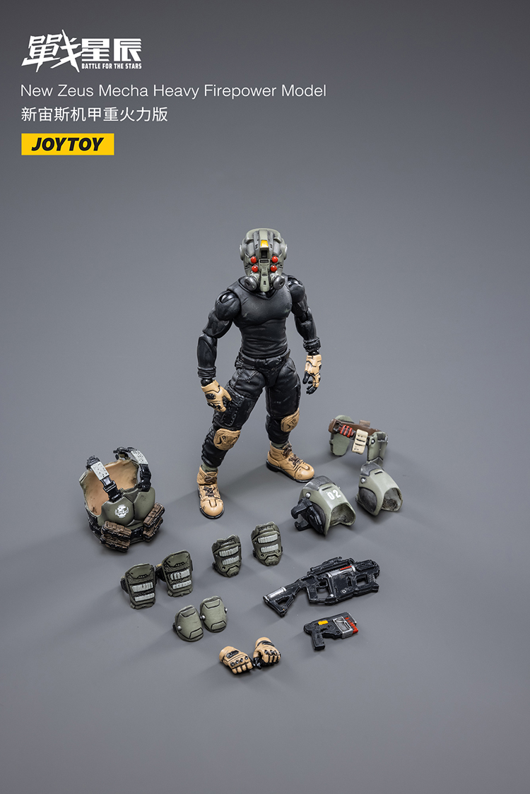 JoyToy Dark Source New Zeus Mecha Heavy Firepower Mecha