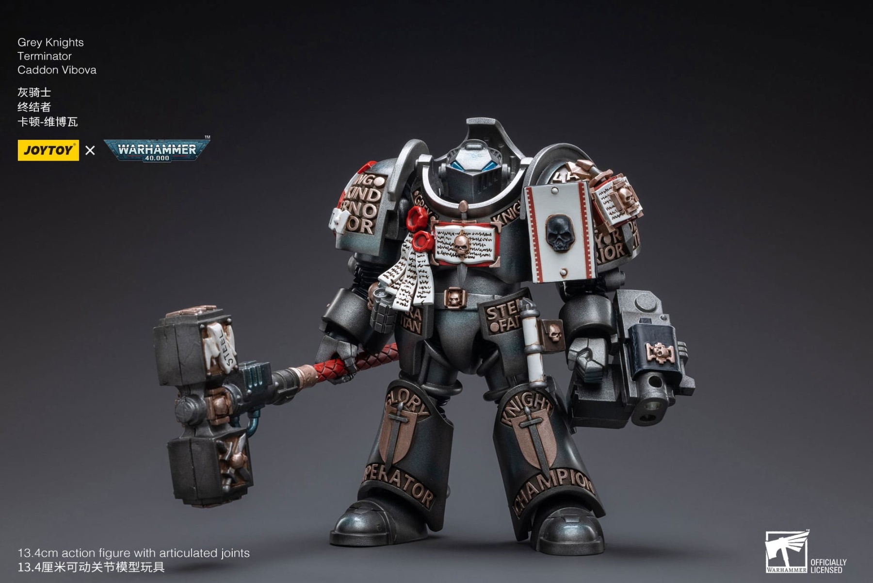 JoyToy WH40K Grey Knights Nemesis Dreadknight