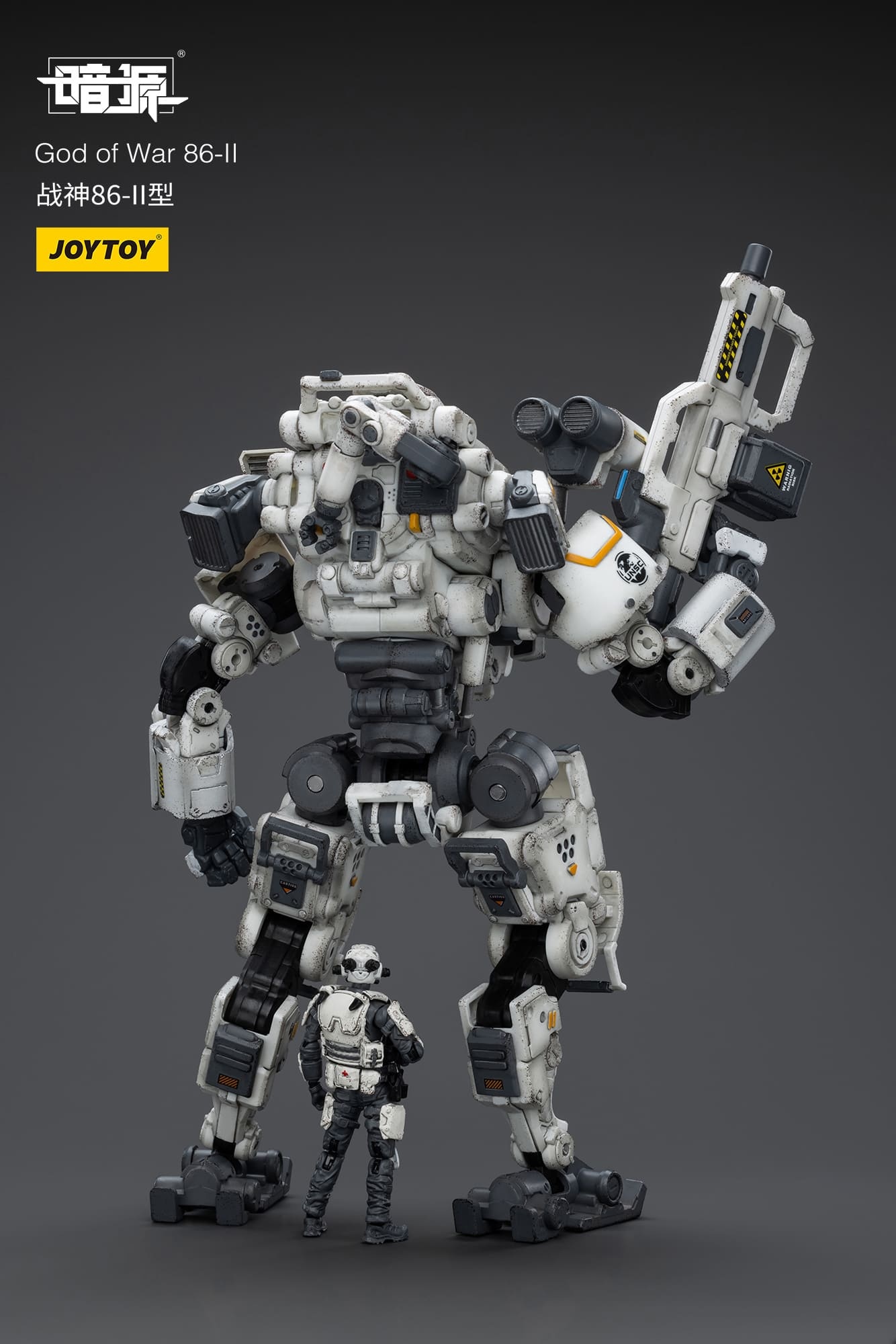 JOYTOY Action Figure Dark Source God of War 86-II