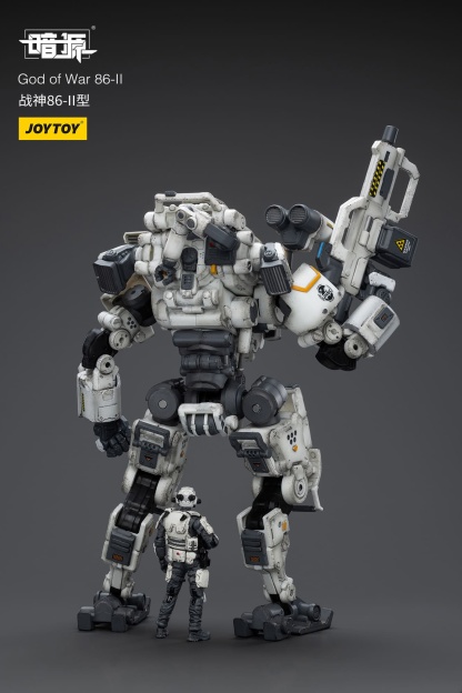 JOYTOY Action Figure Dark Source God of War 86-II